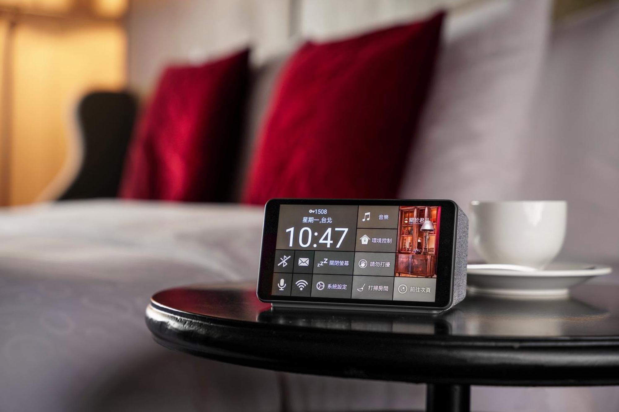 Palais De Chine Hotel Ταϊπέι Εξωτερικό φωτογραφία The LG G5