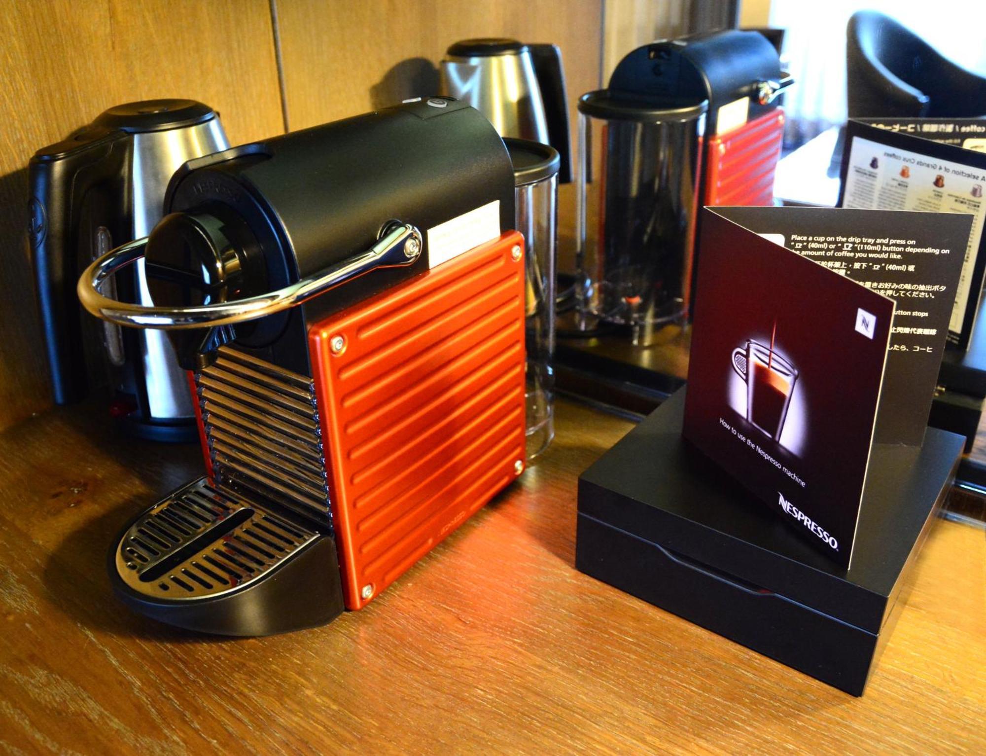 Palais De Chine Hotel Ταϊπέι Εξωτερικό φωτογραφία A Nespresso machine